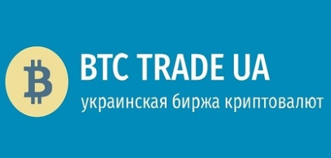 BTC Trade UA